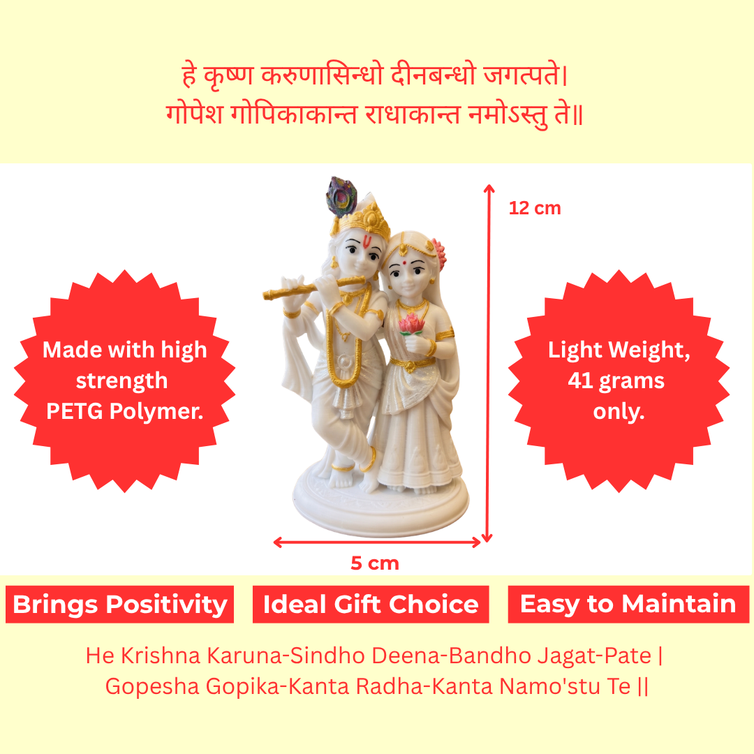 Premium 3D Printed Radha Krishna Idol - Luxury Home Decor, 12 cm Idol for Pooja, Office Desk, Car Dashboard
