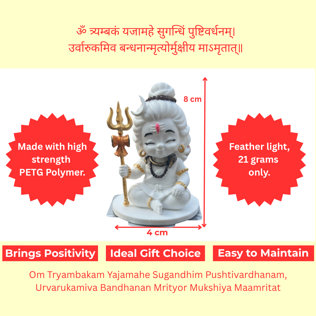 Premium 3D Printed Child Shiva Idol | Luxury Home Decor - 8cm Lord Shiva Statue for Pooja, Office Desk, Study Table, Car Dashboard